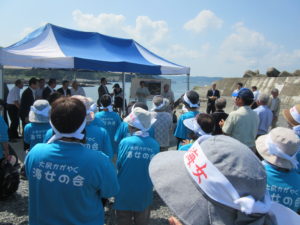 大尻・海女の会